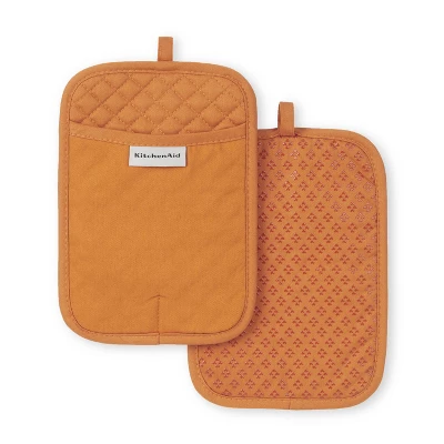 KitchenAid Asteroid Rectangle Pot Holder 2-Pack Set, Honey, 7"x10" 4 KitchenAid Asteroid Rectangle Pot Holder 2-Pack Set, Honey, 7"x10" - Image 3